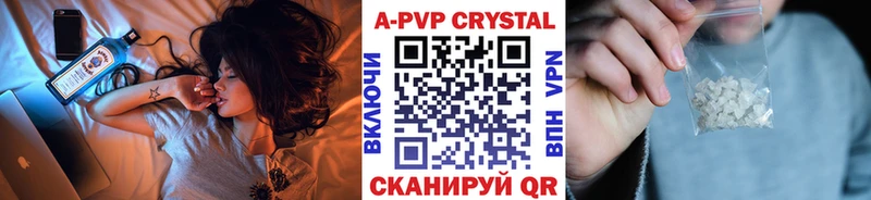 Все наркотики Ленск Псилоцибиновые грибы  hydra рабочий сайт  A PVP  Гашиш  Марихуана  Меф  Метамфетамин 