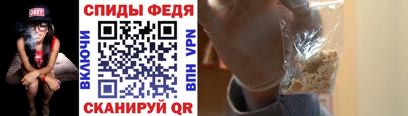 Amphetamine VHQ  купить наркотики сайты  Ленск 