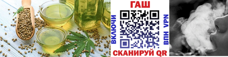 сколько стоит  Ленск  Печенье с ТГК марихуана 