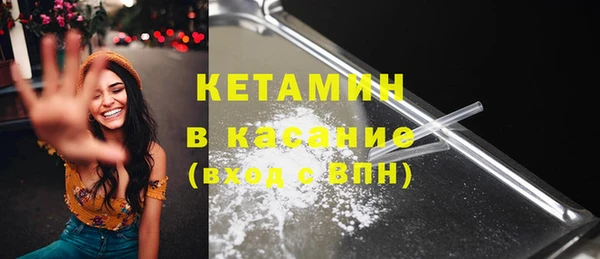мет Балахна
