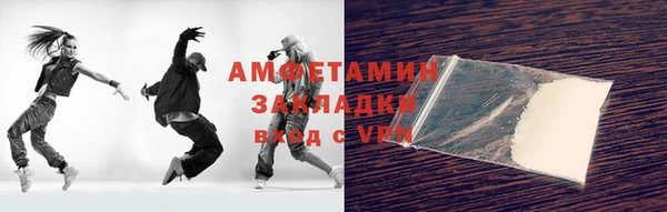 мет Балахна