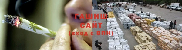 мет Балахна