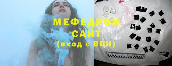 скорость mdpv Балабаново