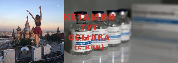 не бодяженный Армянск