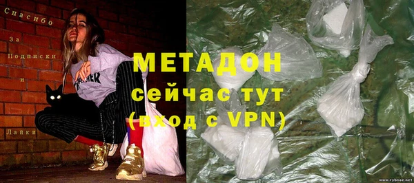 скорость mdpv Балабаново