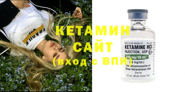 не бодяженный Армянск