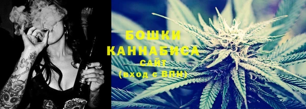 трава Баксан