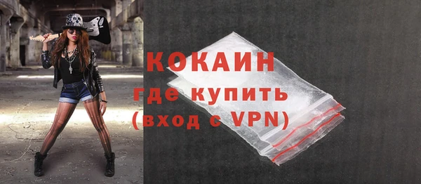 не бодяженный Армянск