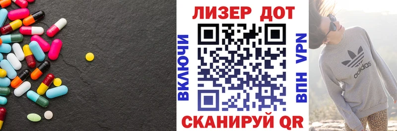 ЛСД экстази ecstasy  хочу   Ленск 