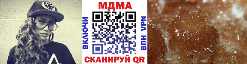 MDMA VHQ  что такое наркотик  Ленск 