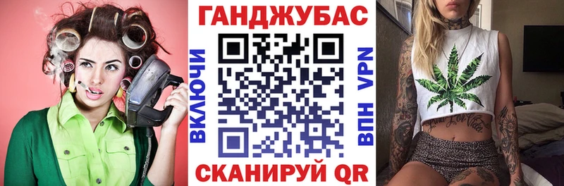 OMG вход  купить   Ленск  Канабис SATIVA & INDICA 